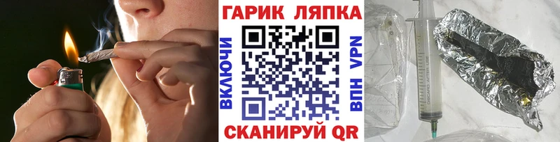 Гашиш AMNESIA HAZE купить наркотики сайты Комсомольск