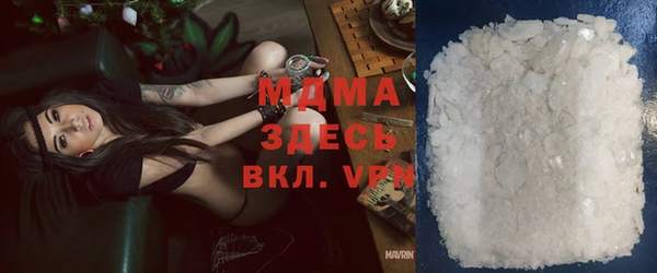 mdpv Билибино