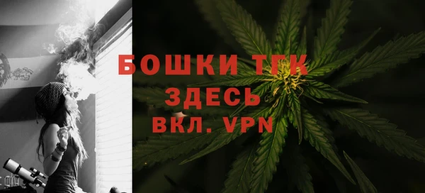 бутик Приозерск
