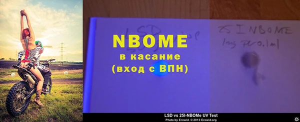 MDMA Алзамай
