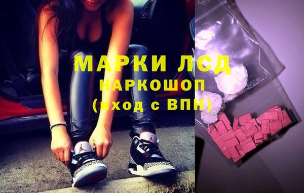 MDMA Алзамай