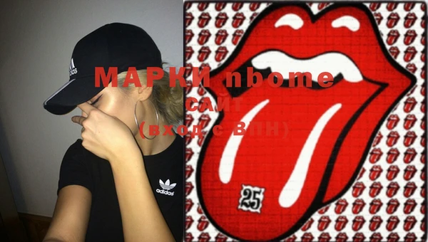 MDMA Алзамай