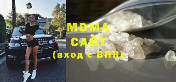 MESCALINE Алексеевка