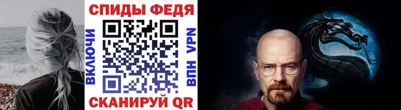 купить наркотики сайты  мориарти клад  Метамфетамин витя  Комсомольск 